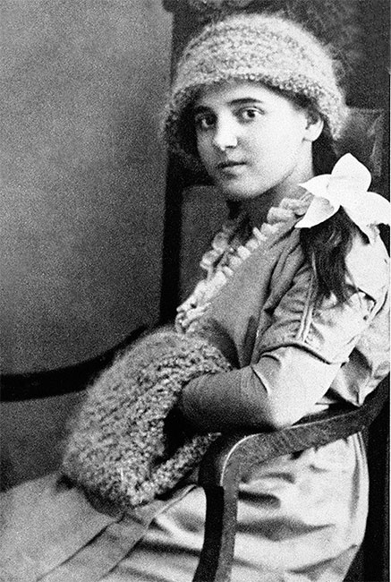 Иллюстрация к книге — Молодой Сталин [i_076.jpg]