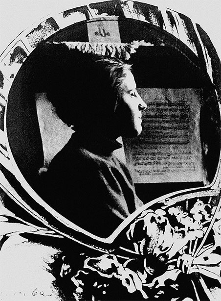 Иллюстрация к книге — Молодой Сталин [i_079.jpg]