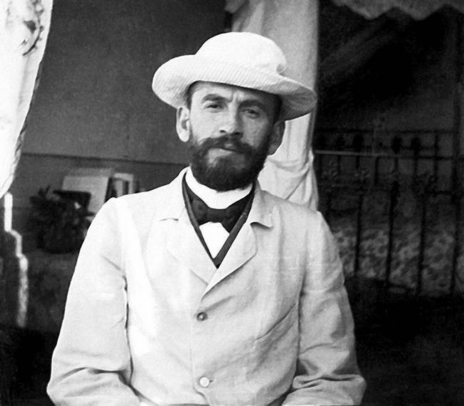 Иллюстрация к книге — Лев в тени Льва [i_036.jpg]