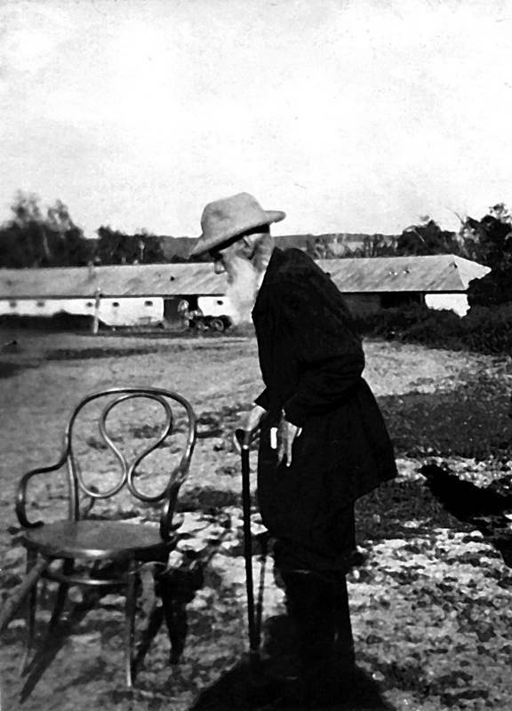 Иллюстрация к книге — Лев в тени Льва [i_039.jpg]