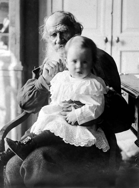 Иллюстрация к книге — Лев в тени Льва [i_044.jpg]