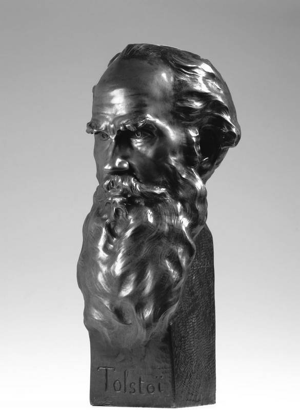 Иллюстрация к книге — Лев в тени Льва [i_049.jpg]