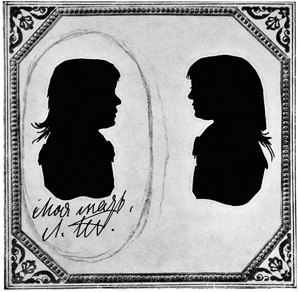 Иллюстрация к книге — Святой против Льва. Иоанн Кронштадтский и Лев Толстой. История одной вражды [i_004.jpg]