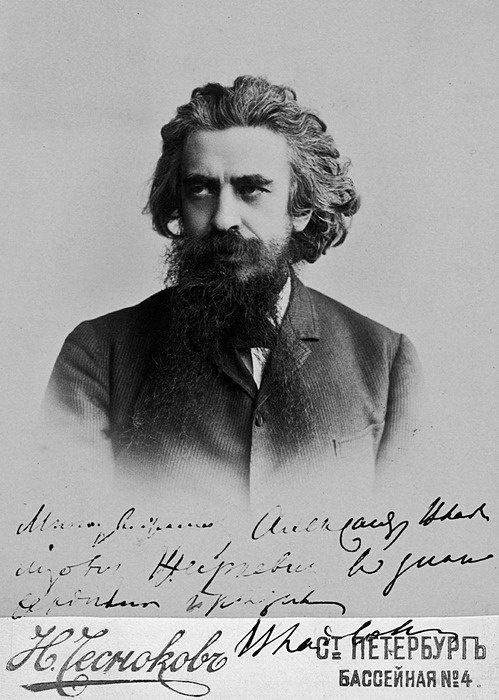 Иллюстрация к книге — Святой против Льва. Иоанн Кронштадтский и Лев Толстой. История одной вражды [i_017.jpg]