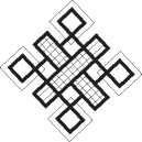 Иллюстрация к книге — Секс на заре цивилизации. Эволюция человеческой сексуальности с доисторических времен до наших дней [i_053.jpg]