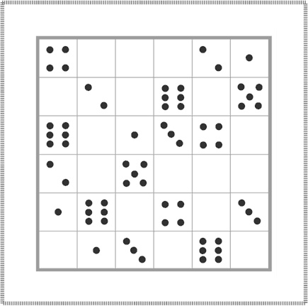 Иллюстрация к книге — 50 лучших головоломок для развития левого и правого полушария мозга [i_003.jpg]