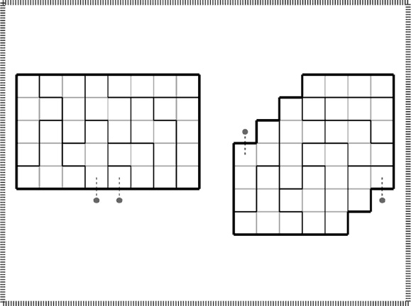 Иллюстрация к книге — 50 лучших головоломок для развития левого и правого полушария мозга [i_026.jpg]