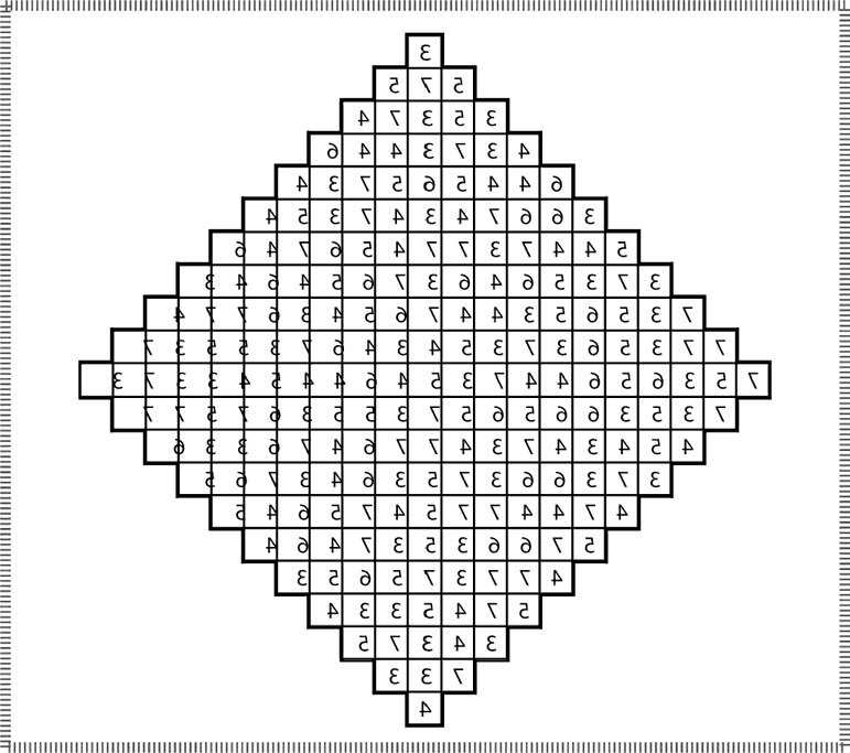 Иллюстрация к книге — 50 лучших головоломок для развития левого и правого полушария мозга [i_031.jpg]