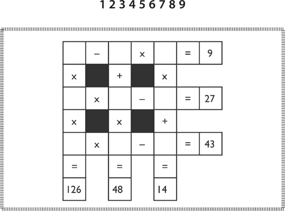 Иллюстрация к книге — 50 лучших головоломок для развития левого и правого полушария мозга [i_033.jpg]