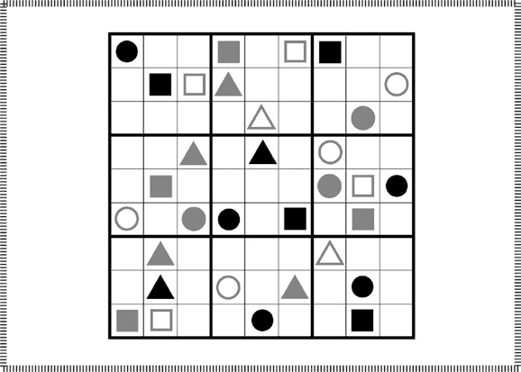 Иллюстрация к книге — 50 лучших головоломок для развития левого и правого полушария мозга [i_035.jpg]