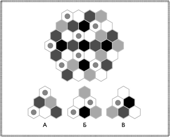 Иллюстрация к книге — 50 лучших головоломок для развития левого и правого полушария мозга [i_038.jpg]