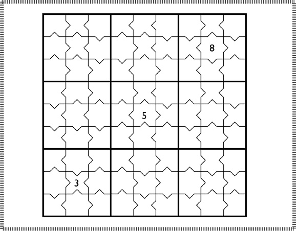 Иллюстрация к книге — 50 лучших головоломок для развития левого и правого полушария мозга [i_051.jpg]