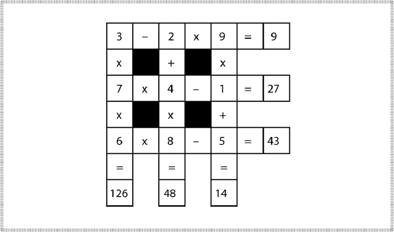 Иллюстрация к книге — 50 лучших головоломок для развития левого и правого полушария мозга [i_065.jpg]