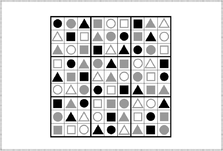 Иллюстрация к книге — 50 лучших головоломок для развития левого и правого полушария мозга [i_066.jpg]