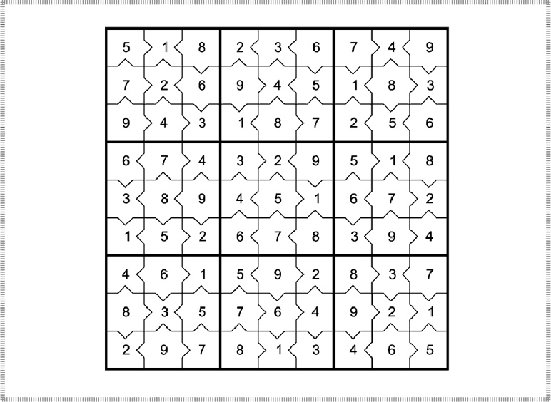 Иллюстрация к книге — 50 лучших головоломок для развития левого и правого полушария мозга [i_074.jpg]