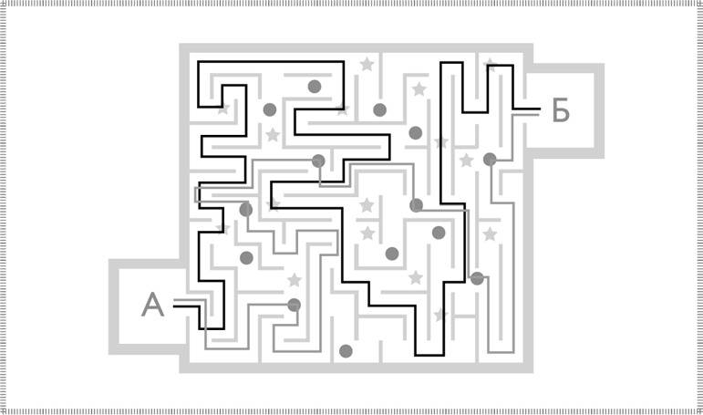 Иллюстрация к книге — 50 лучших головоломок для развития левого и правого полушария мозга [i_075.jpg]