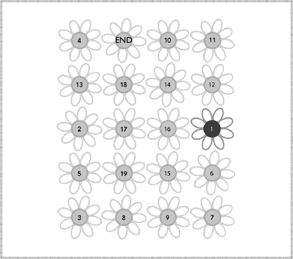 Иллюстрация к книге — 50 лучших головоломок для развития левого и правого полушария мозга [i_078.jpg]