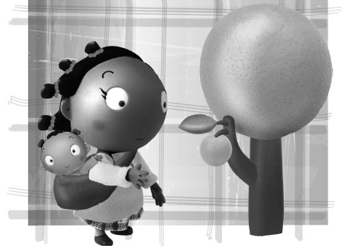 Иллюстрация к книге — Как эскимосы сохраняют своих детей в тепле, или Самый практичный подход к воспитанию вашего ребенка [i_002.jpg]