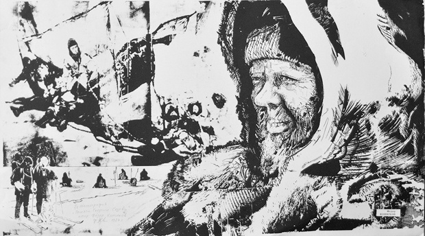 Иллюстрация к книге — Мои путешествия [i_005.jpg]