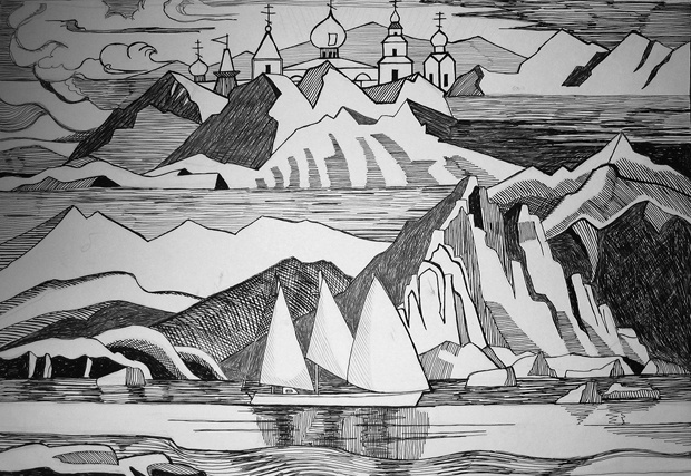 Иллюстрация к книге — Мои путешествия [i_011.jpg]