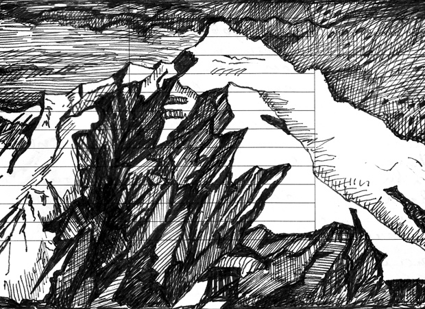 Иллюстрация к книге — Мои путешествия [i_012.jpg]