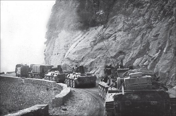 Иллюстрация к книге — Афганская война. Все боевые операции [i_071.jpg]