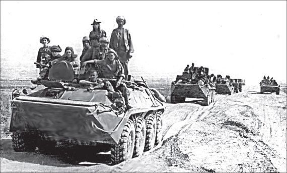 Иллюстрация к книге — Афганская война. Все боевые операции [i_078.jpg]