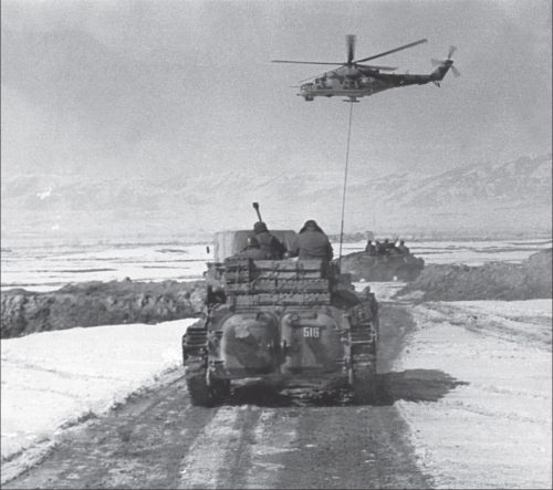 Иллюстрация к книге — Афганская война. Все боевые операции [i_090.jpg]