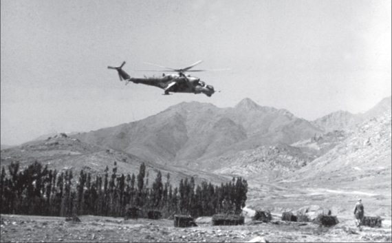 Иллюстрация к книге — Афганская война. Все боевые операции [i_097.jpg]