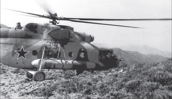 Иллюстрация к книге — Афганская война. Все боевые операции [i_101.jpg]