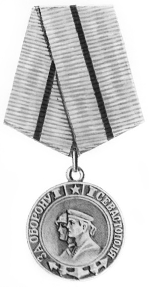 Иллюстрация к книге — Битва за Крым 1941–1944. От разгрома до триумфа [i_050.jpg]