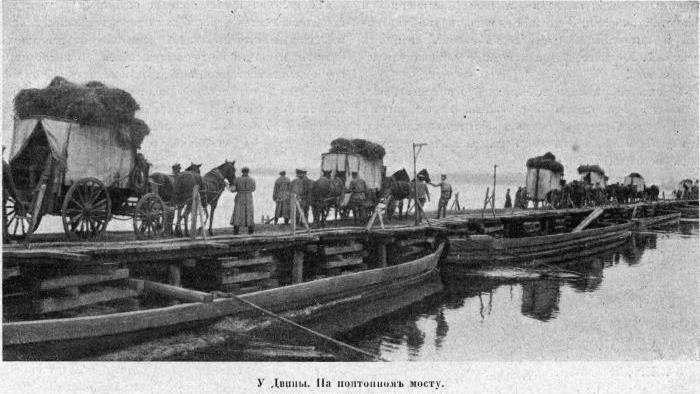 Иллюстрация к книге — Полководцы Первой Мировой. Русская армия в лицах [i_015.jpg]