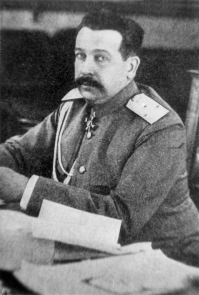 Иллюстрация к книге — Полководцы Первой Мировой. Русская армия в лицах [i_019.jpg]
