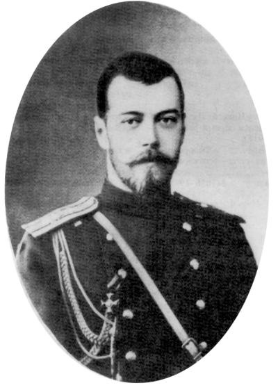 Иллюстрация к книге — Полководцы Первой Мировой. Русская армия в лицах [i_024.jpg]