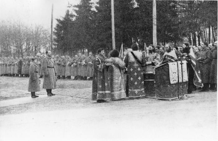 Иллюстрация к книге — Полководцы Первой Мировой. Русская армия в лицах [i_035.jpg]