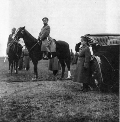 Иллюстрация к книге — Полководцы Первой Мировой. Русская армия в лицах [i_037.jpg]