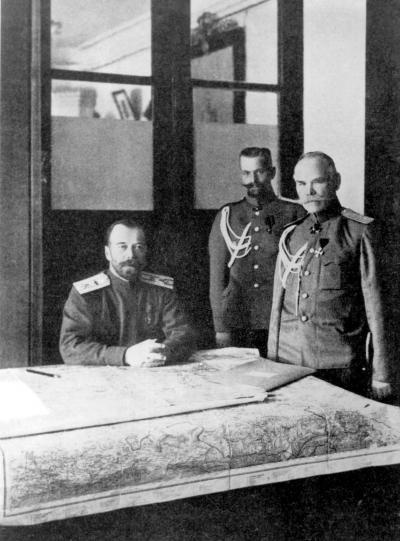 Иллюстрация к книге — Полководцы Первой Мировой. Русская армия в лицах [i_047.jpg]