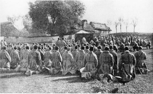 Иллюстрация к книге — Полководцы Первой Мировой. Русская армия в лицах [i_055.jpg]