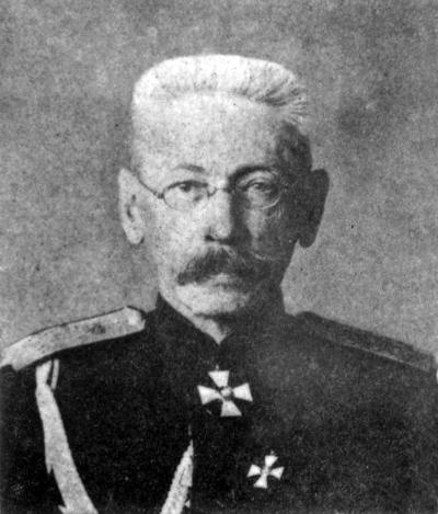 Иллюстрация к книге — Полководцы Первой Мировой. Русская армия в лицах [i_061.jpg]