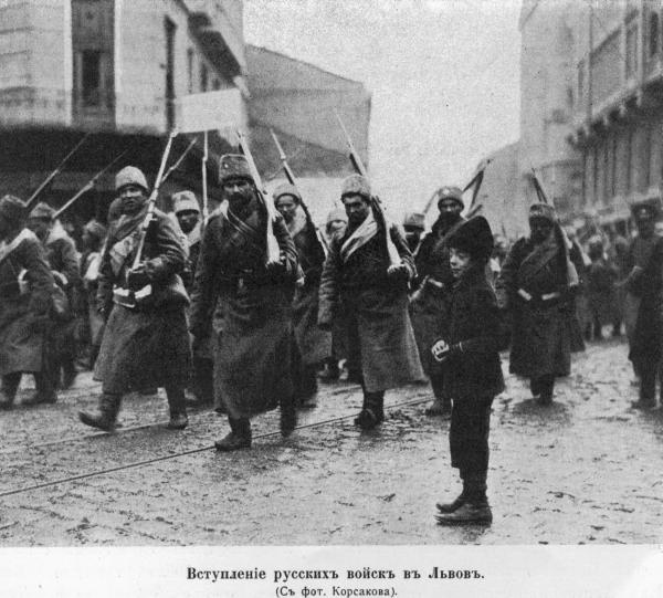 Иллюстрация к книге — Полководцы Первой Мировой. Русская армия в лицах [i_063.jpg]