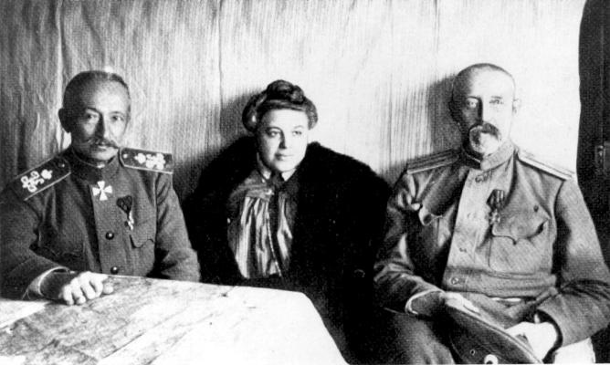 Иллюстрация к книге — Полководцы Первой Мировой. Русская армия в лицах [i_092.jpg]