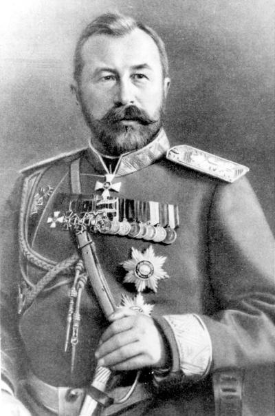 Иллюстрация к книге — Полководцы Первой Мировой. Русская армия в лицах [i_093.jpg]