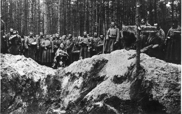 Иллюстрация к книге — Полководцы Первой Мировой. Русская армия в лицах [i_103.jpg]