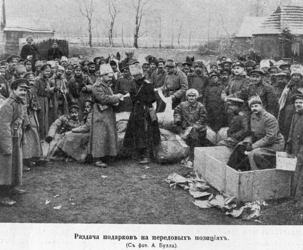 Иллюстрация к книге — Полководцы Первой Мировой. Русская армия в лицах [i_125.jpg]