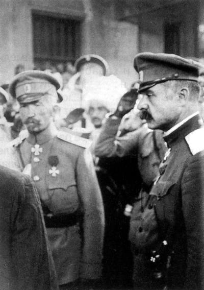 Иллюстрация к книге — Полководцы Первой Мировой. Русская армия в лицах [i_127.jpg]