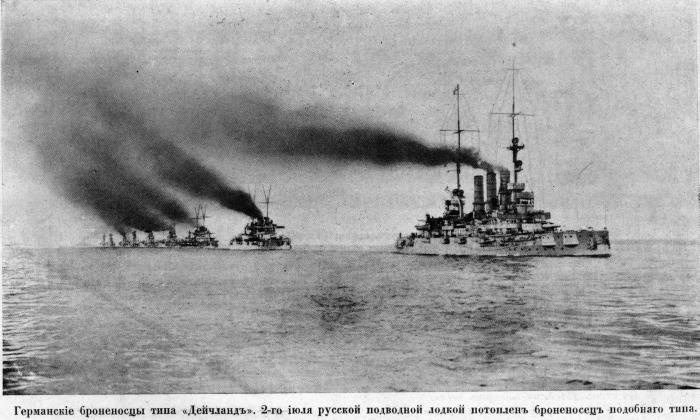 Иллюстрация к книге — Полководцы Первой Мировой. Русская армия в лицах [i_131.jpg]