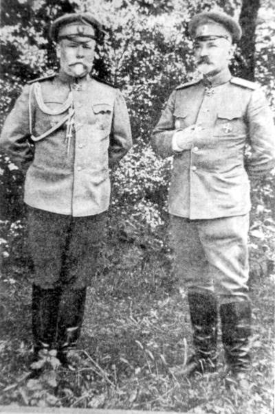 Иллюстрация к книге — Полководцы Первой Мировой. Русская армия в лицах [i_142.jpg]