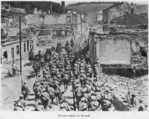 Иллюстрация к книге — Полководцы Первой Мировой. Русская армия в лицах [i_144.jpg]