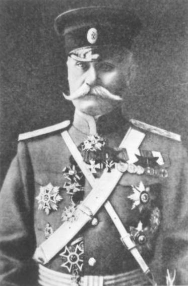 Иллюстрация к книге — Полководцы Первой Мировой. Русская армия в лицах [i_158.jpg]