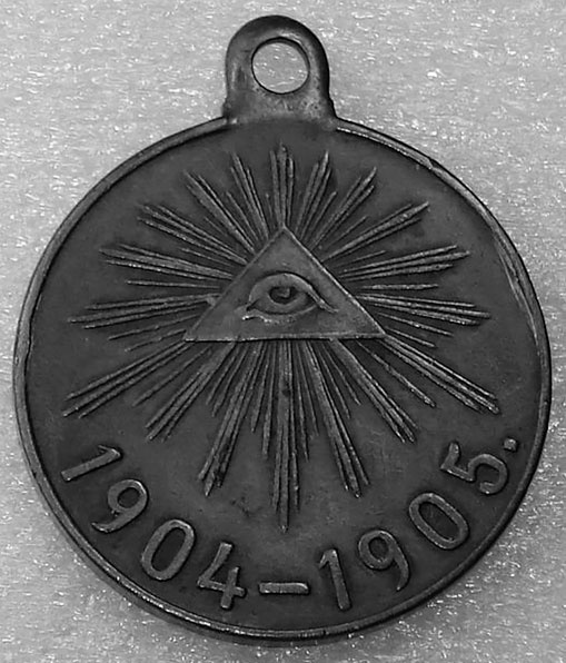 Иллюстрация к книге — Легендарный Корнилов. "Не человек, а стихия" [i_007.jpg]